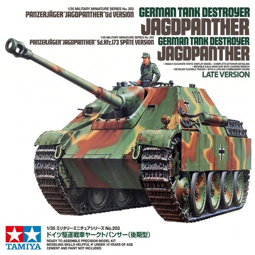 Tamiya jagdpanther sd - jagdpanther, (sd.kfz