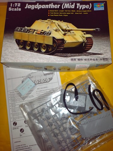 Trumpeter 07241 jagdpanther - trumpeter,